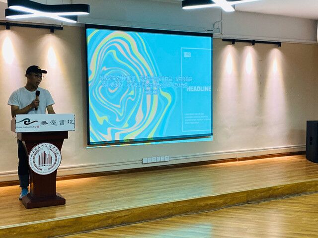 【完满班级】凝结公益之绳 弘扬志愿精神——外国语言文学系经贸1901班、经贸1902班10月完满班级活动