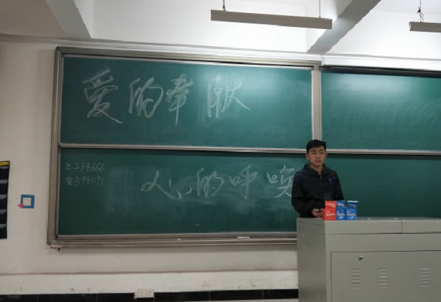 【完满班级】班级在我心 友情伴我行——淬炼商学院“善”行青春主题活动（四十一）
