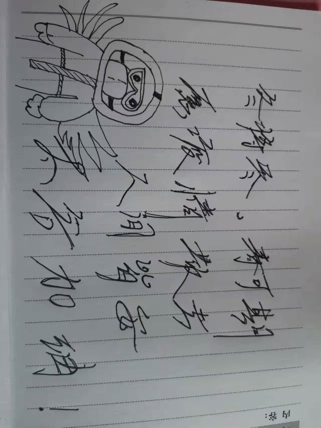 以画笔为“刃” 传递温暖与力量