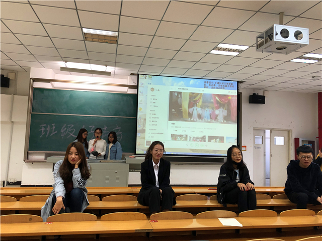 【完满班级】亮出好声音 争做班级锦鲤——淬炼商学院十月完满班级主题活动（四十三）