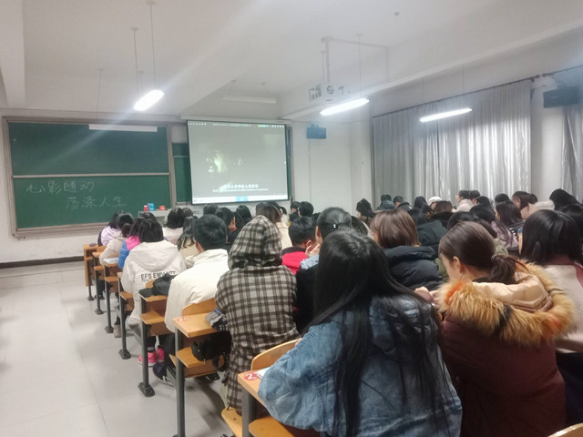 【完满班级】淬炼商学院12月完满班级主题活动纪实（一）