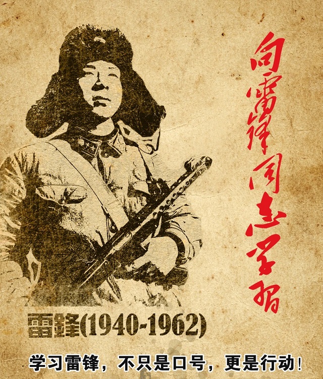 【完满班级】为绿色校园行个“方便”——艺术传媒学院动画1602班举办“垃圾清除计划”活动