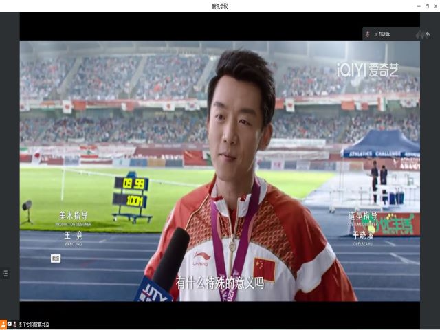 【完满团支部】活力少年 肆意青春——远景学院电气2204班完满团支部活动