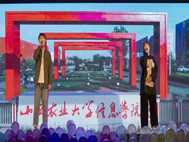 艺术传媒学院2020年元旦晚会如约而至