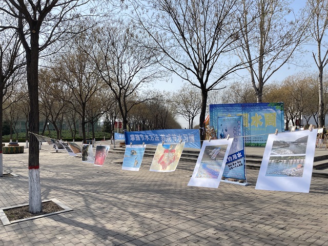 签名承诺 约好一起节水护水——2023“世界水日”“中国水周”节约用水主题宣传教育活动