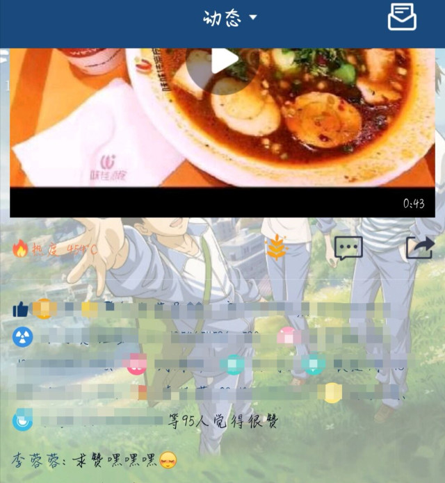 【完满班级】锻炼厨艺 绿色生活——淬炼商学院财务1903班完满班级活动