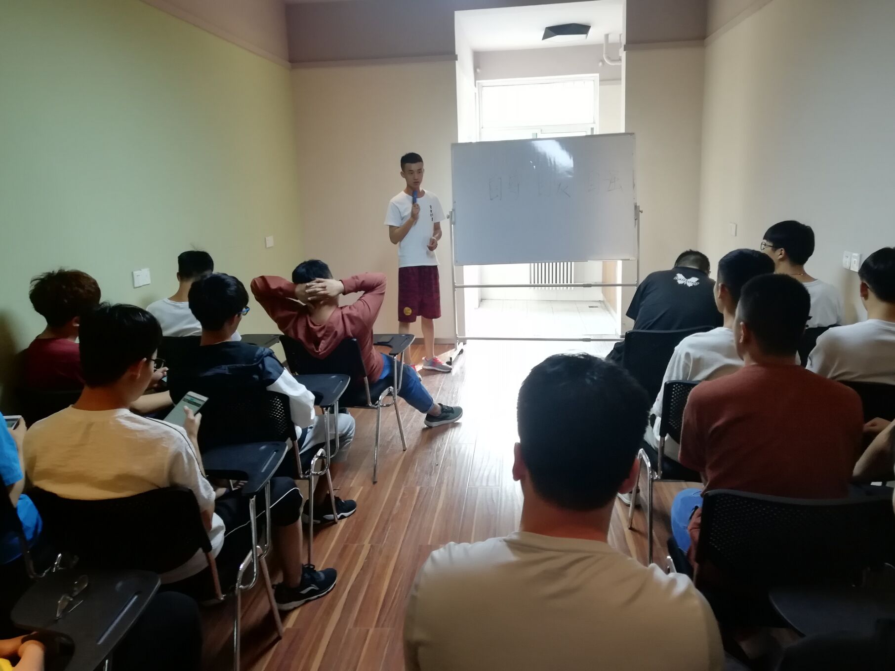 【完满班级】自尊自爱自强——大数据学院、信息工程学院网络工程1602班级活动（二）