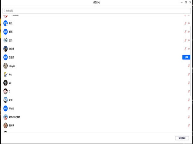 【完满班级】挑战运动极限 演绎健美人生——大数据学院、信息工程学院软件2002班完满班级活动