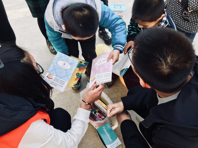 【完满班级】活“益”四起 为爱前行——信工系软件1705班举办完满班级活动