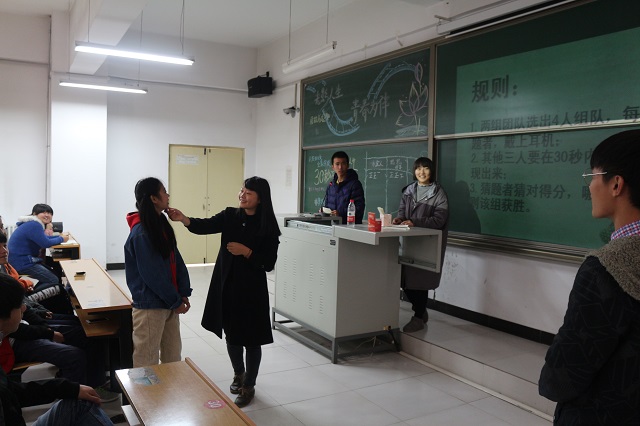 【完满班级】环科系完满班级“青春与电影”系列活动(一)