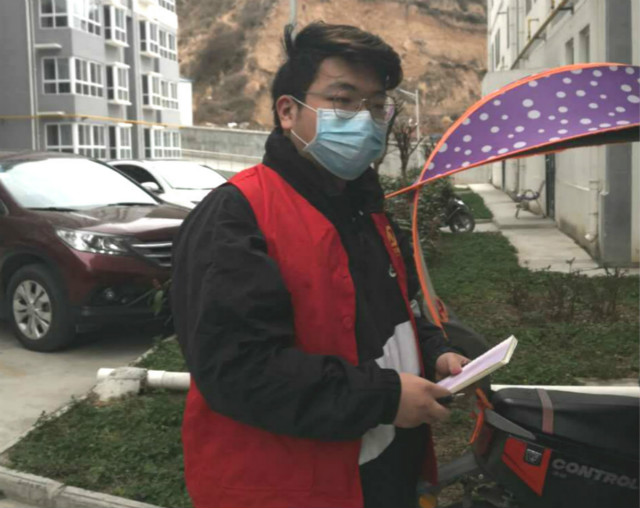 【防疫志愿者】让志愿者精神在抗疫战场闪闪发光