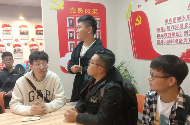 【完满班级】“德才双薪志凌云 乐学勤勉创新风”阅读活动——软件1801班完满班级活动