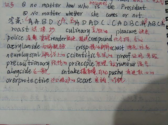 【信院力量·社联】重拾社团里的细碎时光