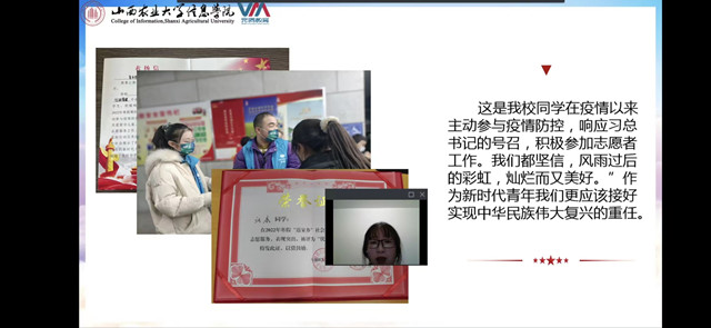 【辅导员说完满】青春肆意 熠熠生风——淬炼·国际商学院2021级辅导员说完满