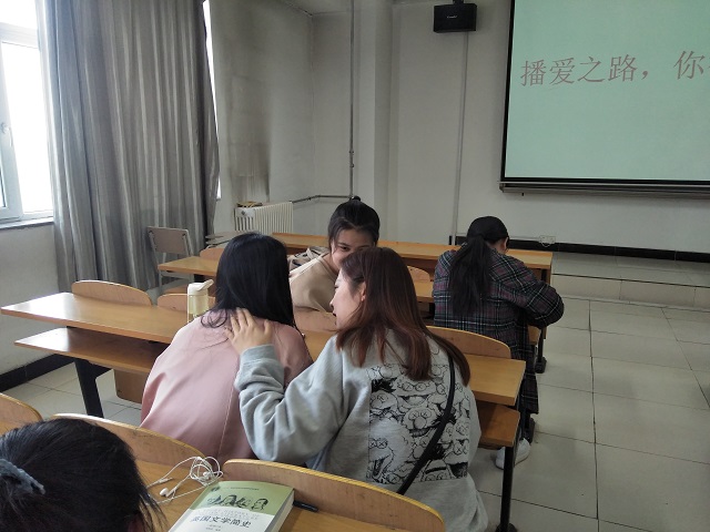 【完满班级】播爱之路 你行我践——外国语言文学系经贸1701班、涉外1701班、英语1705班4月完满班级活动