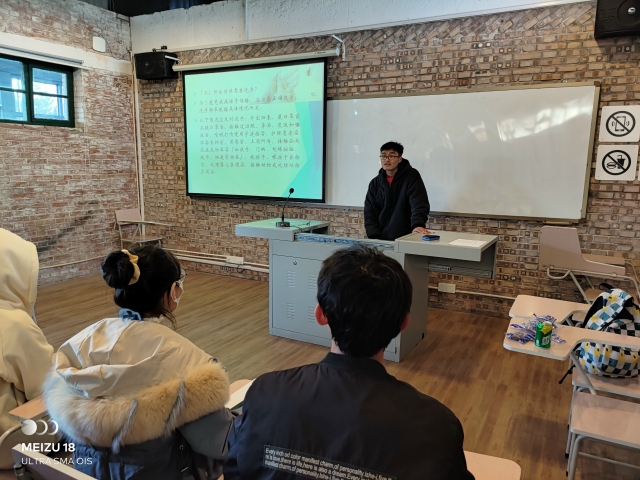 【完满班级】感怀恩情 映于吾心——远景2003班12月完满班级活动