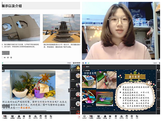 第五届全国大学生创新体验竞赛校内选拔赛圆满完成