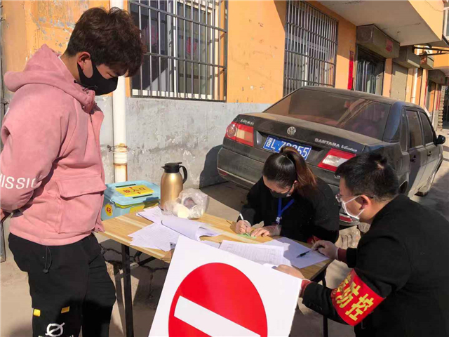 【防“疫”志愿者】“疫”线志愿服务闪耀雷锋精神