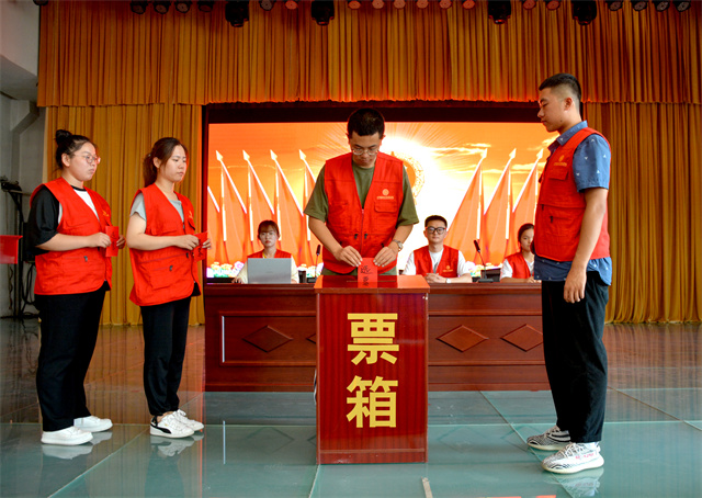 【三下乡】产权改革绘蓝图 乡村振兴谱新篇——淬炼商学院青年益行国情观察实践团