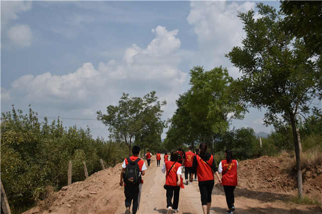 【完满班级】“公益同行 为爱呼唤”行走的力量--大数据学院信息工程学院网络工程1601班