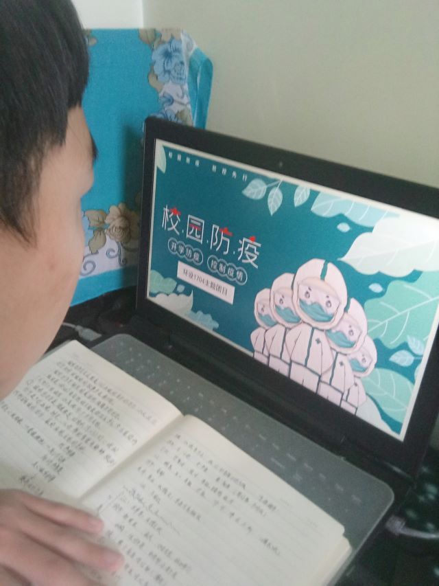 【主题团日活动】疫情之下健康为本——艺术传媒学院环设17级完满班级活动