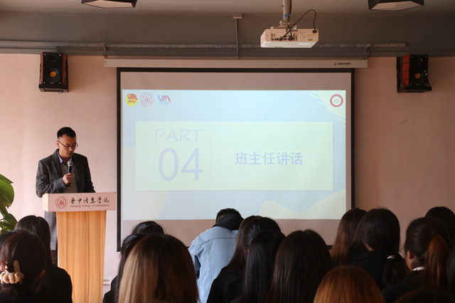 “青马工程”完满教育学生骨干培训计划知行班陆续开班