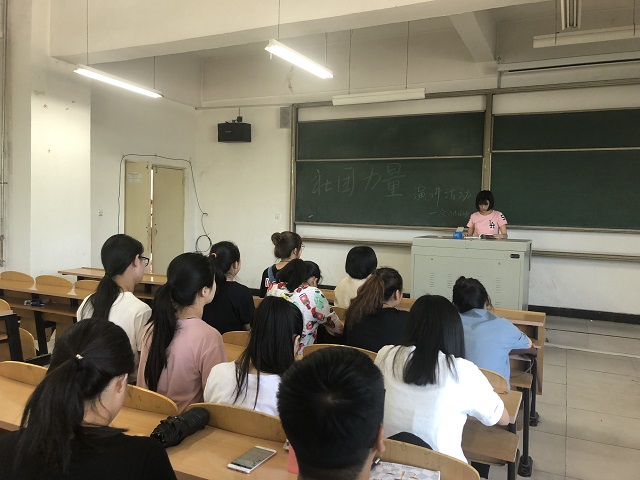 【完满班级】正青春 汗水中收获希望——淬炼商学院六月完满班级主题活动（二十五）