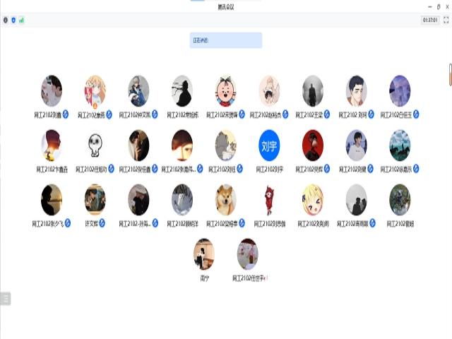 【完满班级】疫情终会过去 静候春泥花开——大数据学院、信息工程学院网工2102完满班级活动