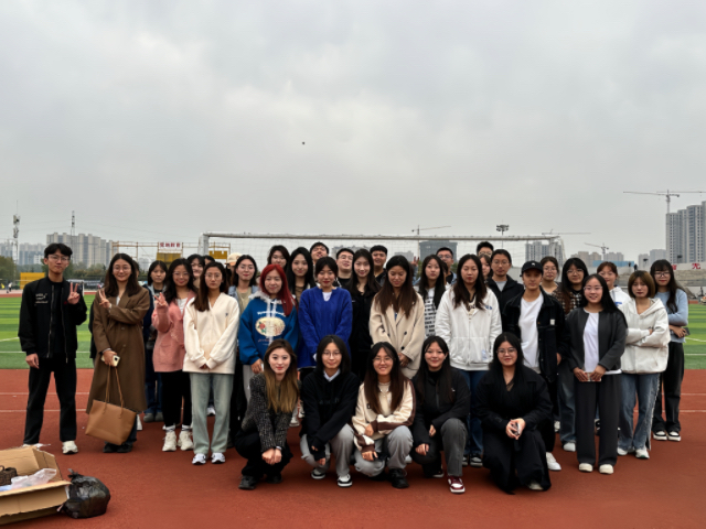 【完满团支部】体育竞技 名牌对名牌——淬炼·国际商学院财务2308班完满团支部活动