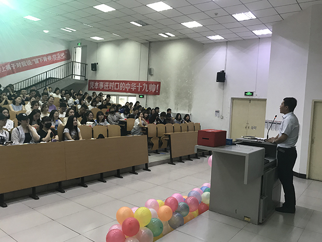 【完满班级】江湖路远 我们不说再见——艺术传媒学院2014级视觉、产品、服装专业“青春不毕业”毕业季主题活动