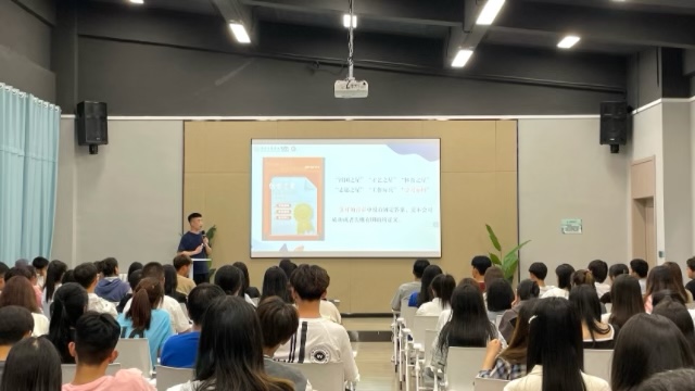 【辅导员说完满】University=unity+diversity——经济与管理学院2022级辅导员说完满活动