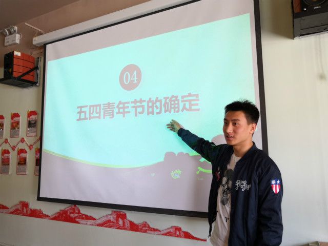 【主题团日】热血青年拼搏不止 薪火相传永无止尽——经济与管理学院陆续开展主题团日活动