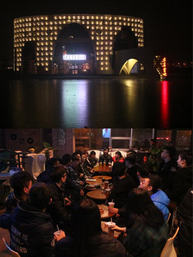 工管系学生会干部和机电系学生会干部交流大会