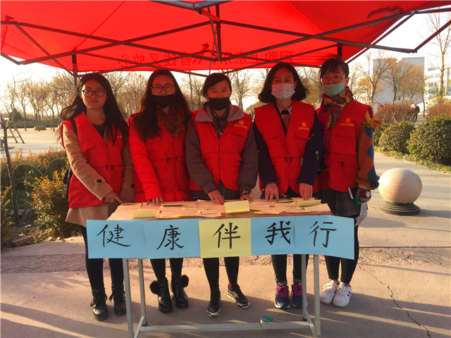 【完满班级】施以小善 弘扬大德——淬炼商学院“善”行青春主题活动（三十八）