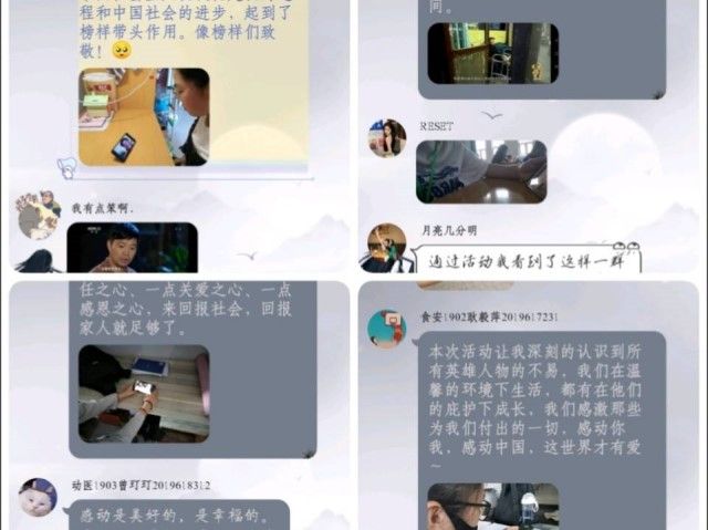 学长计划第755期:学习时代楷模 传承榜样力量——食品与环境学院“学长计划 百花讲堂”第97期