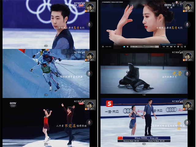 【完满班级】青春无畏 追梦扬威——淬炼·国际商学院人资2101班完满班级活动