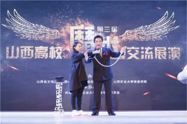 【学习标杆·崔露丹】越努力 越幸运