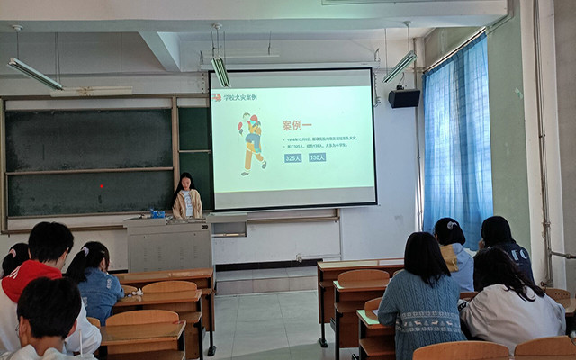 【完满班级】消防知识宣讲——大数据学院、信息工程学院数字2001班完满班级活动