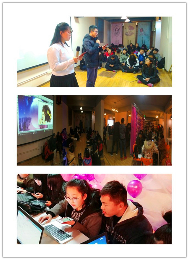 Fun课·补习所 开启你的寝室生活新方式