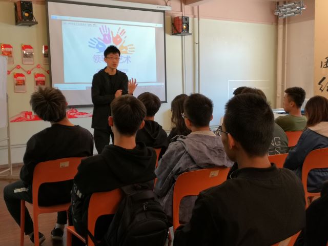 【书院传真】太行书院十月特色亮点回顾