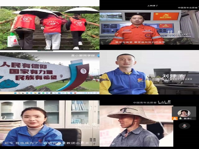 【完满班级】文明志愿情 奉献我先行——远景学院远景2201班完满班级活动