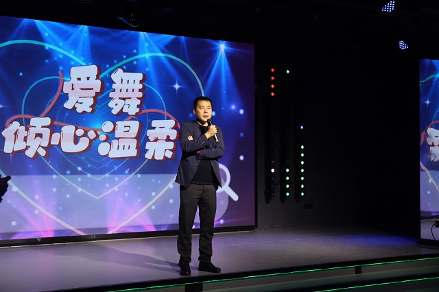 爱舞·倾心温柔——大数据学院、信息工程学院师生交谊舞专场活动