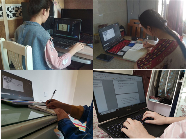 【志愿快讯·培训】宅家志愿 各院系开展线上志愿培训