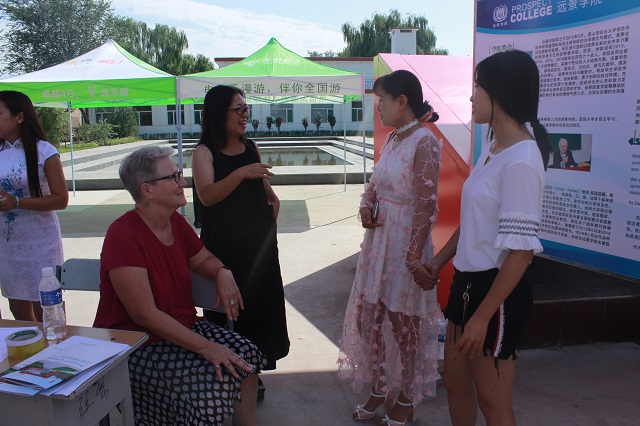 【迎新纪实】青春风采 继往开来