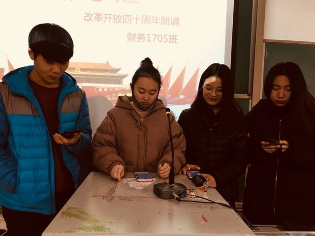 【完满班级】淬炼商学院12月完满班级主题活动回顾（三十九）