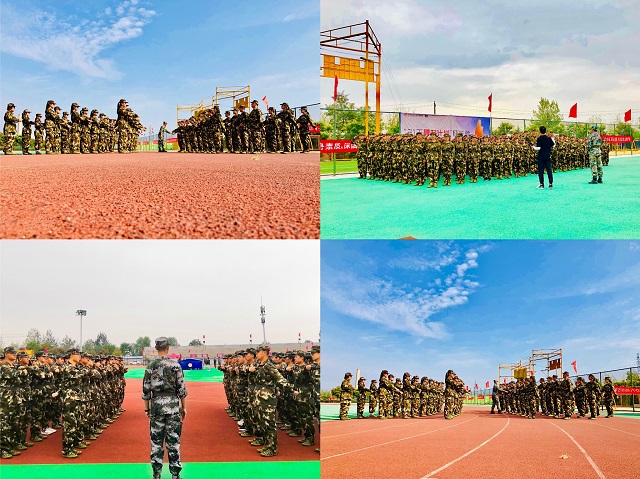 前行第173期:遇见远景 未来可期