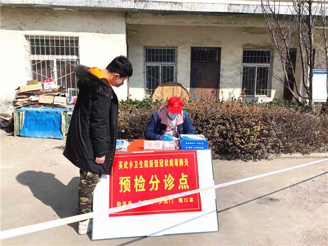 信院学子变身防疫志愿者 志愿精神汇聚战“疫”力量