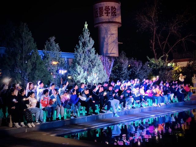 远景学院“向心声”迎新音乐会圆满落幕