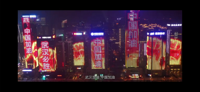 【完满班级】众志成城 共抗疫情——网工1702班公益手写活动