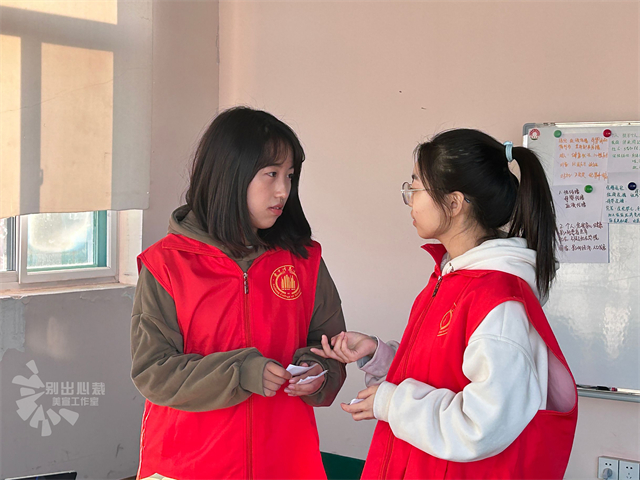 【同伴护航】伙伴计划第93期:青春健康主持人培训营——拥抱爱 推开艾
